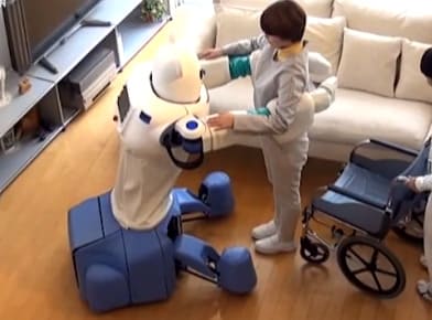 robot robear un mayordomo asistente enfermero de Japón